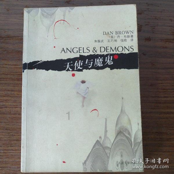 黄磊大女儿学校表演照曝光，星二代的多多给大家带来了哪些惊喜？游戏画面