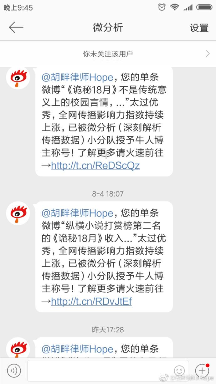 看似懒散，其实想法多，思维开阔，容易成功的星座有哪些？游戏画面