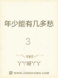 解惑蜗牛,探秘孩子爱撒谎是道德败坏吗?如何正确引导满口谎言的孩子走上正途?问答平台