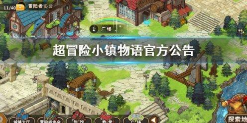 搬家服务