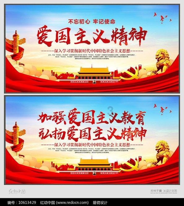 喜羊羊兄妹雪球大战3