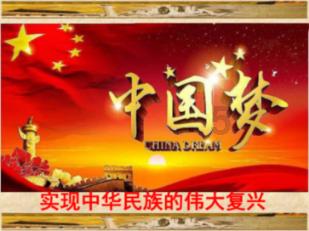 清宫Q传