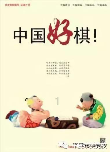 超奥特曼之战