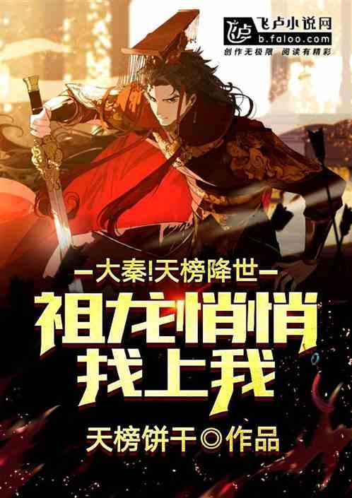 “汪汪队”助阵“十四冬”安保：萌萌的“安检员”精准高效
