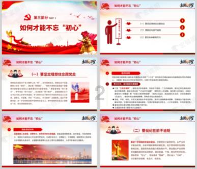 植物酢浆草长什么样子的?-全球知识问答社区