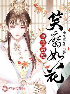 《中国机长》袁泉：真正活得精致的女人，应该是什么样子？游戏画面
