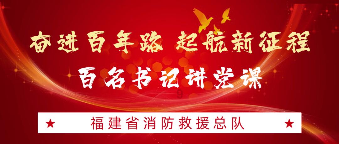 启迪环境将于3月15日召开2024年第一次临时股东大会